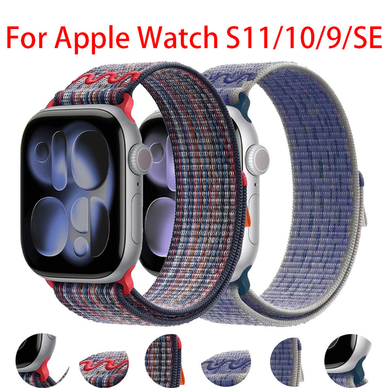 Suitable for Apple Watch Strap Stripesd 49mm Series 11~2-Se-Ultra Sports Nylon Strap