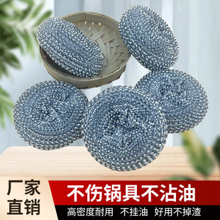 �ˢ�ɲ�ϴ��ճ�䓽z��PET�坍��N������偏���ȥ��ˢ�S�����l