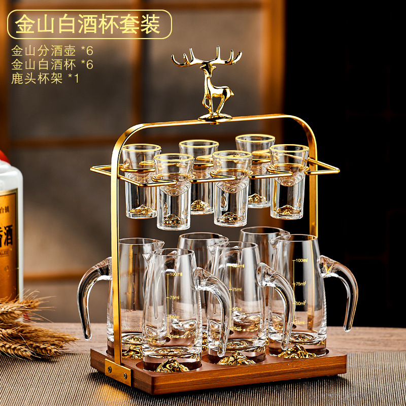 Taza de cristal de licor blanco dispensador de licor porta taza set doméstico de lujo ligero de gama alta pequeña taza de munición de licor un sorbo de taza de vino