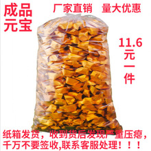 ��Ʒ��Ԫ��1000������l؛����9*11������Ԫ���¹������a�������]