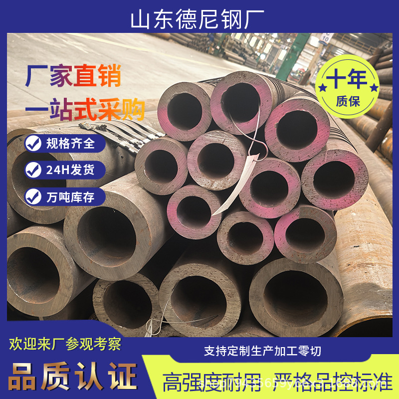 定制T91P91无缝钢管 耐高温高压锅炉管P91P92中低压合金无缝管材