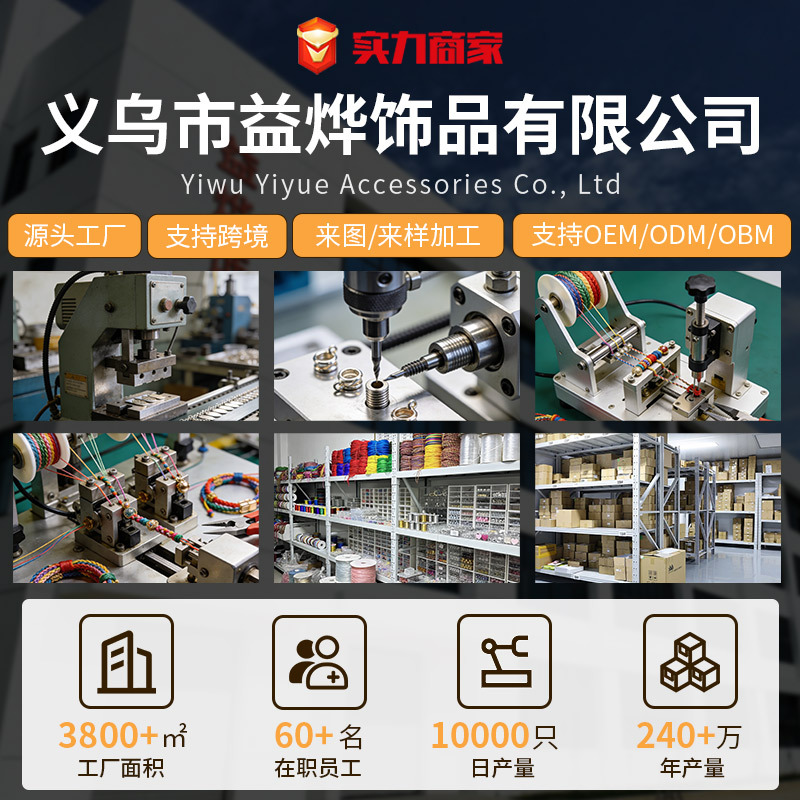 La Venta caliente europea y americana tejida pulsera Nepal estilo étnico tejido a mano Arco Iris Lucky amistad pulsera