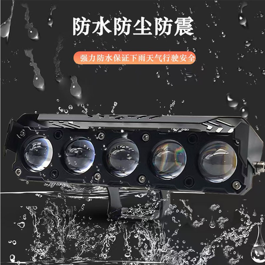 Faros LED de motocicleta tres, cuatro y cinco ojos luces cercanas y lejanas impermeables para vehículos eléctricos