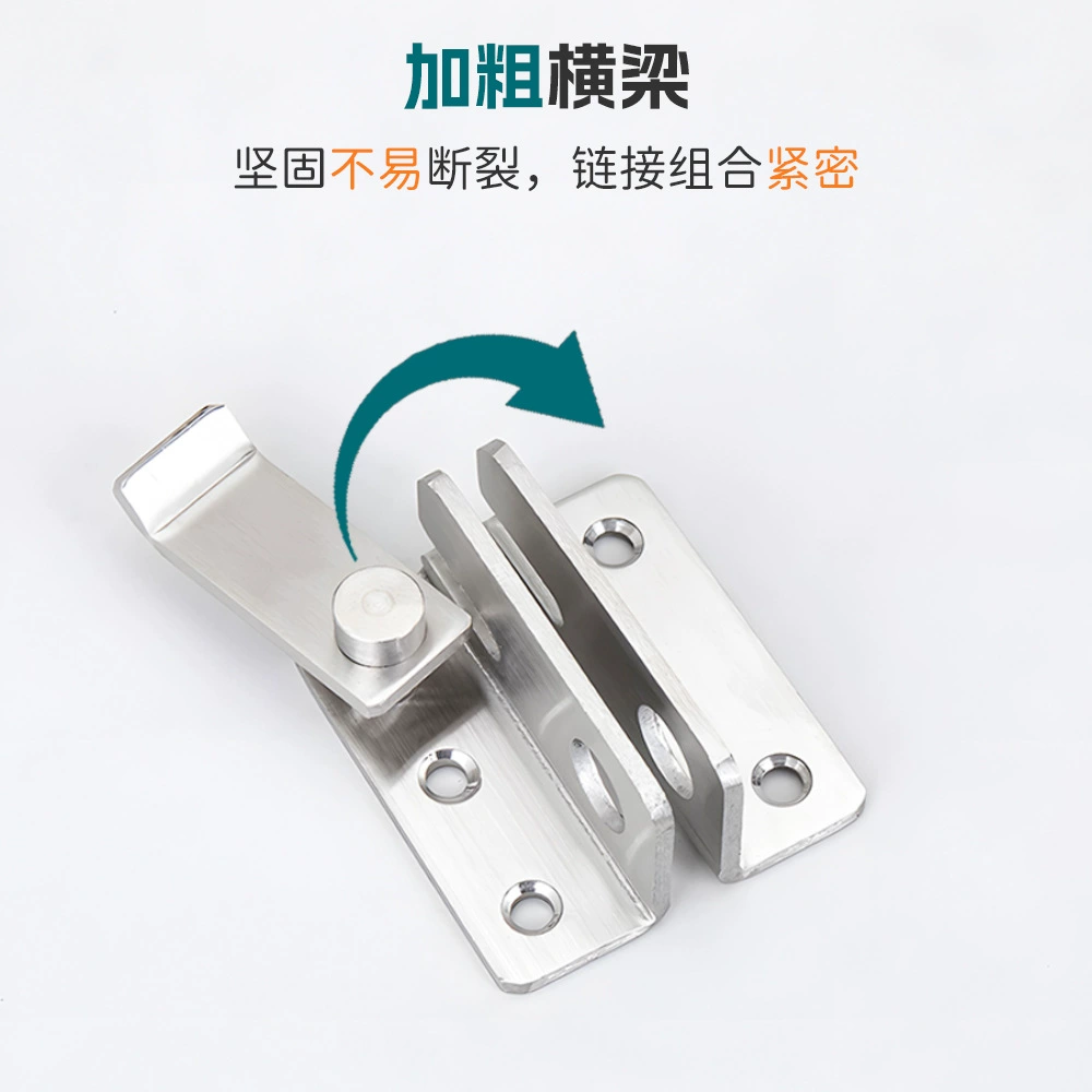 不锈钢防盗锁扣卫生间房门左右明装门栓搭扣宠物笼加厚带锁门扣