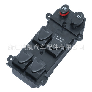 �m��춱���˼��06-10늄�܇�����������������_�P 35750-SNA-U015