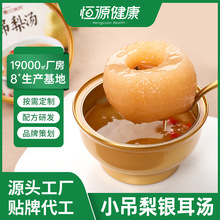 ʳyС末载ٺϜ֭^IBƷ