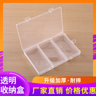 3��ᘾ������ռ{��͸���������Ԫ������O�����PP���L���κ���