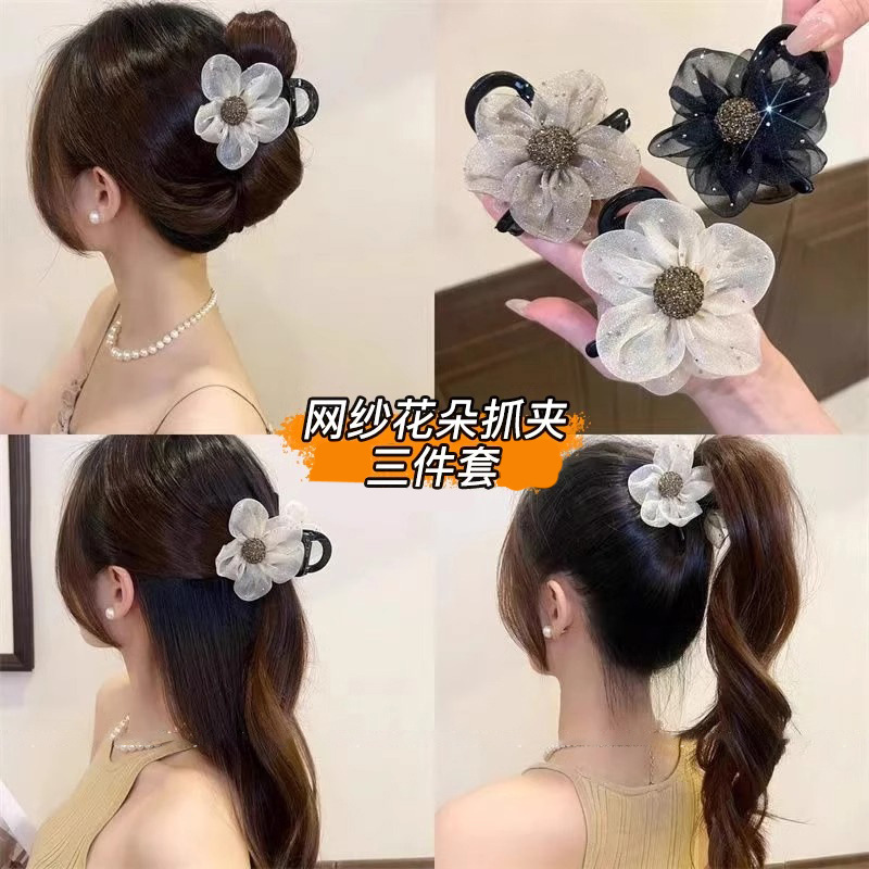 Temperamento mallas flores agarrando clip de cabello de mujer poco clip de cabello de alta calidad detrás de la cabeza cabello de tiburón clip de cabello
