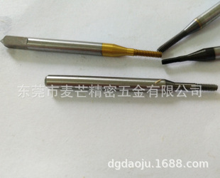 һ�w�oЧ��M1.2X0.25�D���z���z�F