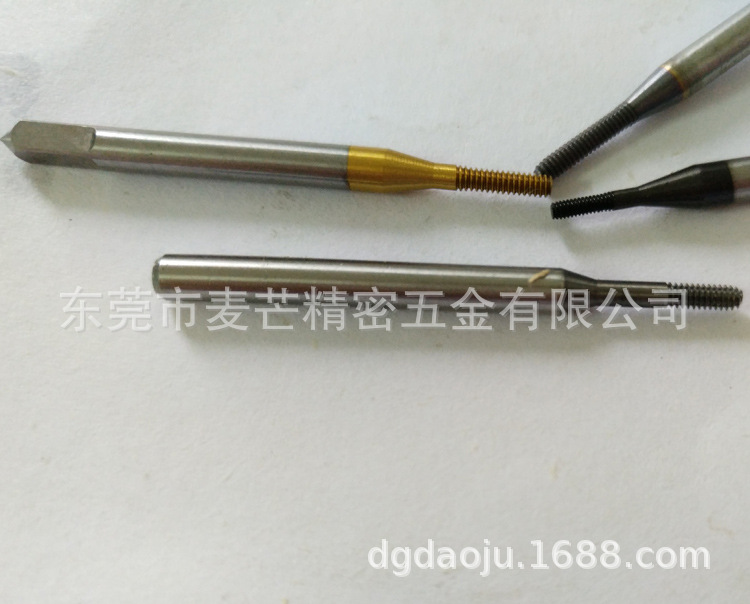 模内攻牙S0.8X0.2挤压丝攻