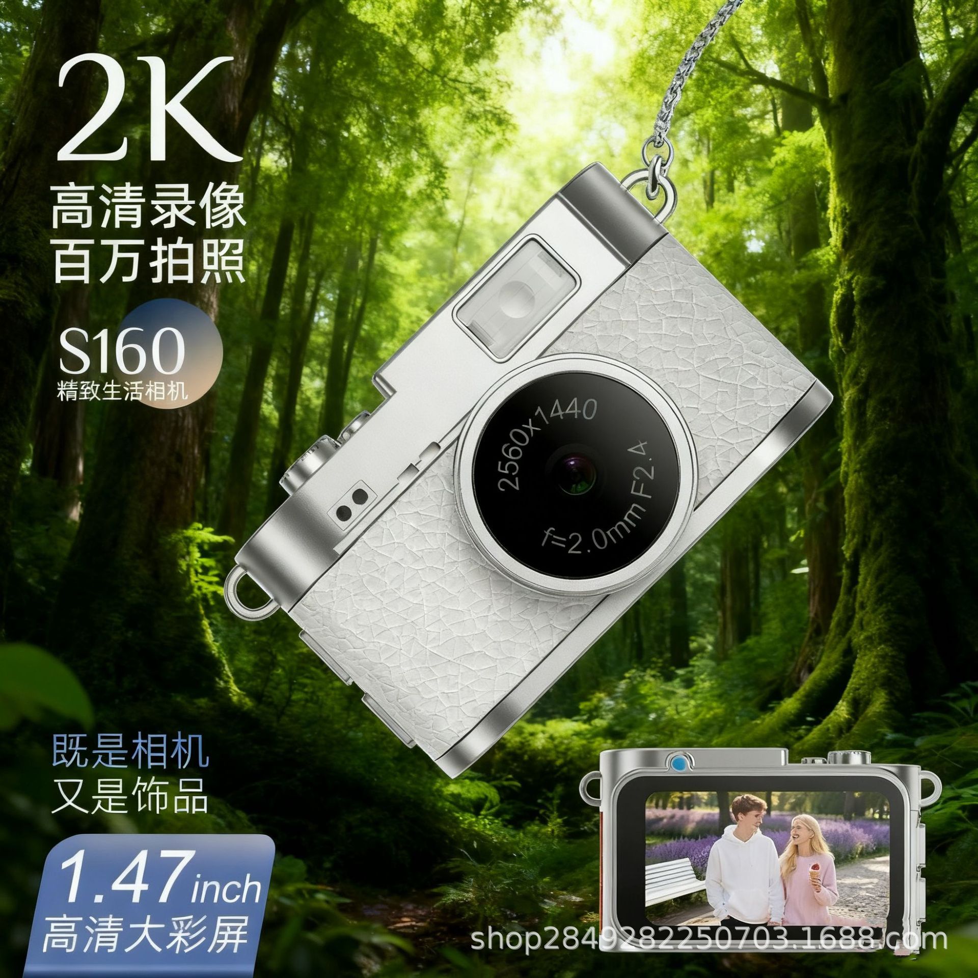 Dropshipping Cross-Border Retro Trendy Thumb Small Camera Student Party Photo and Video Portable Digital Camera