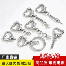 �\�Ͻ���Į����������r��耳׿ۄ������ diy���r��朗l��ż���