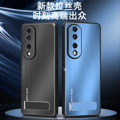 適用榮耀90pro手機殼MAGIC3/4/5磨砂金素+TPU+PC拉絲鋁合金保護套