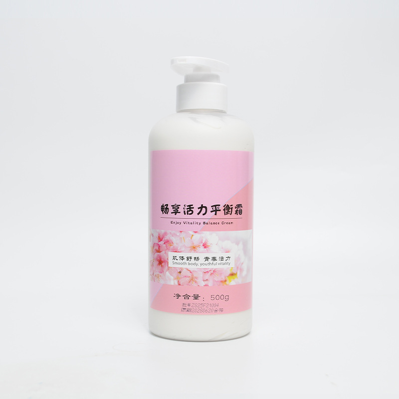 头部赋活能量霜头疗按摩膏热能头皮护发黑发头部护理按摩膏美容院|undefined