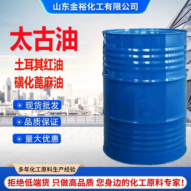 Taikoo Oil 60 Турция Красное масло Сульфат Касторовое масло Смазка Смазка сульфированное касторовое масло Промышленное масло Taikoo