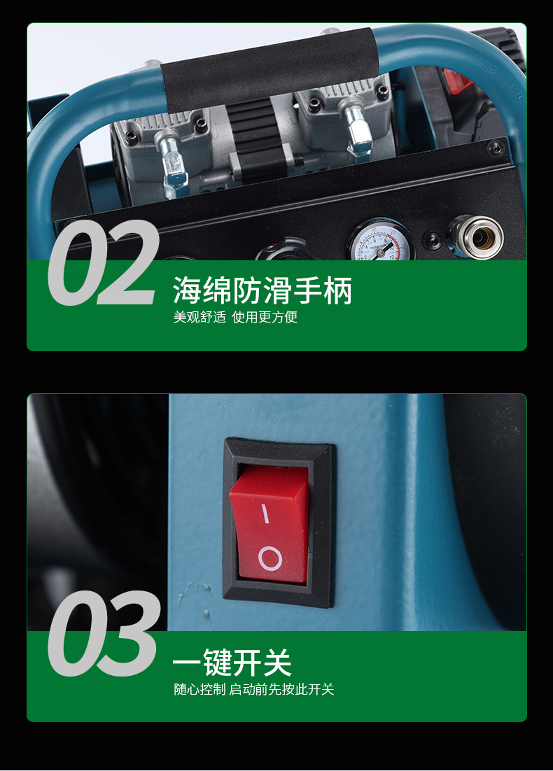 Wireless Lithium Battery Portable Brushless Air Compressor Cross-Border High-Power Household Rechargeable Multi-Function Air Compressor