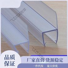 �غ���ԡ����ˮ�lԡ���T��ˮ�z�l�����l�o��h�����T�ܷ�lU��ײ