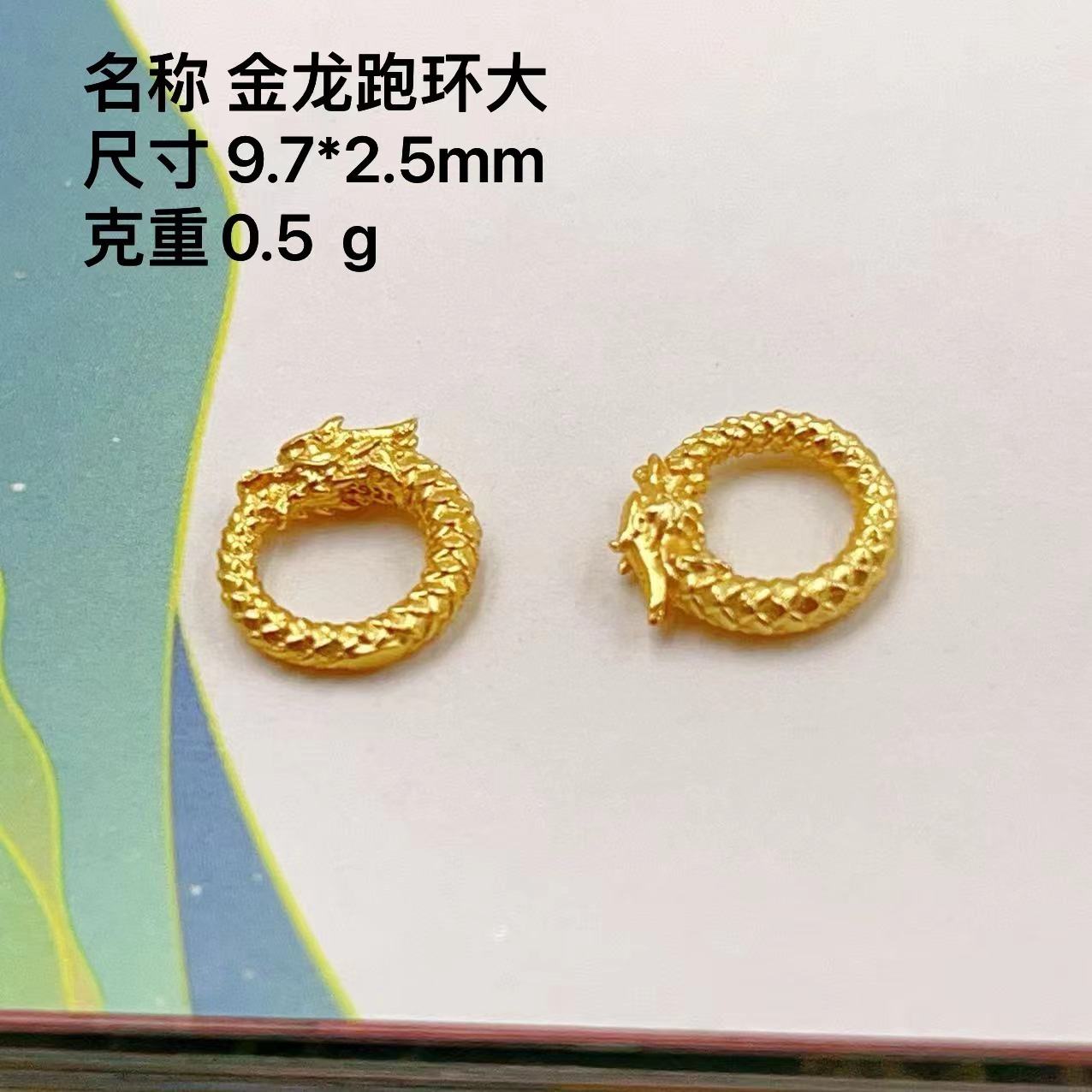 Silver Gold Plated Accessories Running Ring Semi-finished Beads DIY Crystal Jewelry Necklace S925 Silver New Product