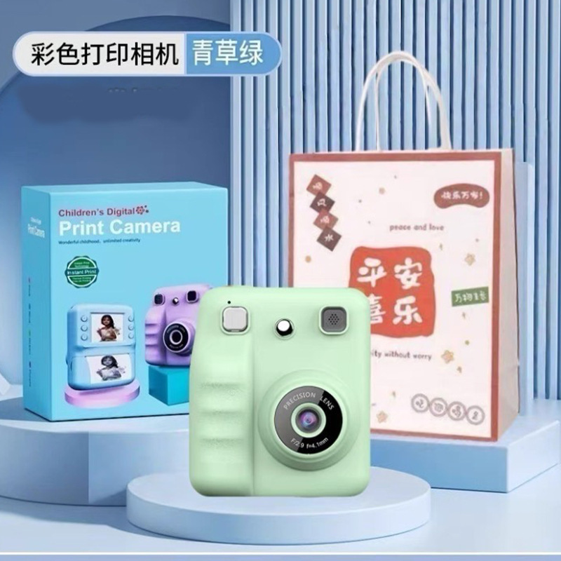 ポラロイドカラー 2025 新しいカメラは写真とビデオを撮影でき、写真を印刷でき、子供用カメラは写真を印刷できます|undefined