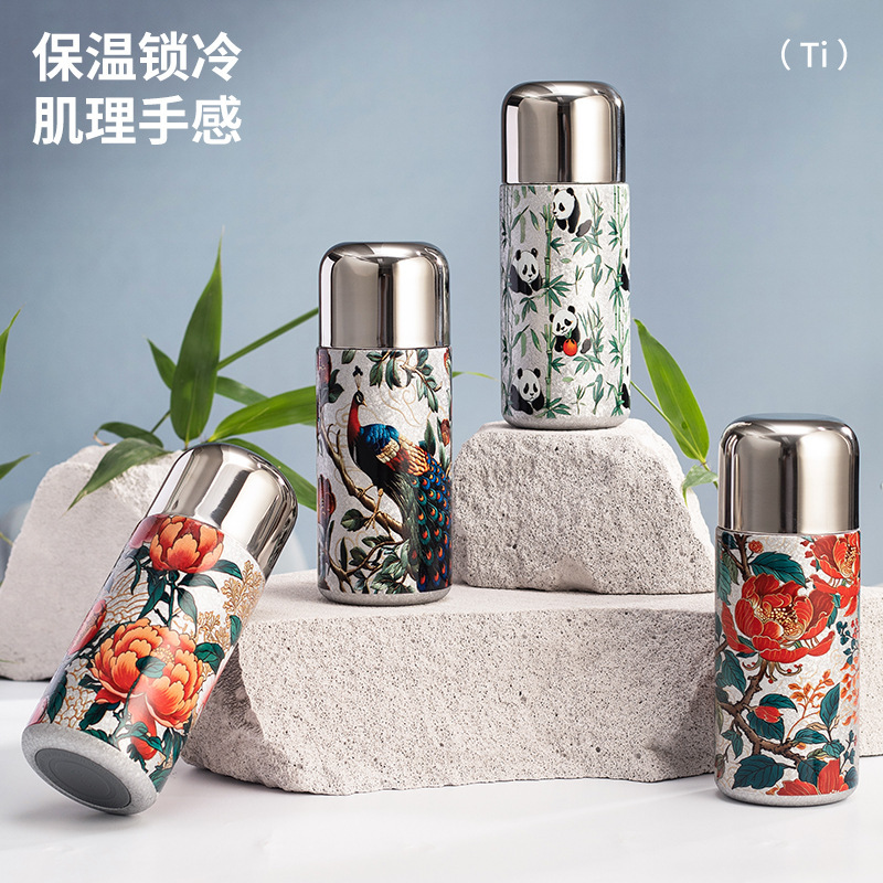 迷你覆钛保温杯一键开盖三饮小容量口袋杯高颜值国潮随手杯批发|undefined