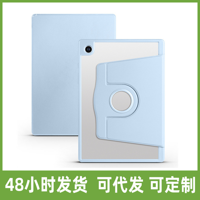 For Samsung Galaxy Tab A9 Case TabA9 Ten plus Tablet 8.7 Inch 11 Clamshell Case