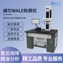 ����WALE����݆���y���xSP3000�������ߴ�y�������ߴ�y���x