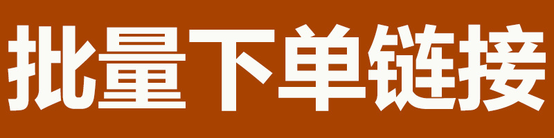 详情1