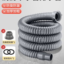 �N��ϴ������ˮ�����ϴ���ˮ�۷�����ˮ�ܼ��L��ͨ����ˮ�����b