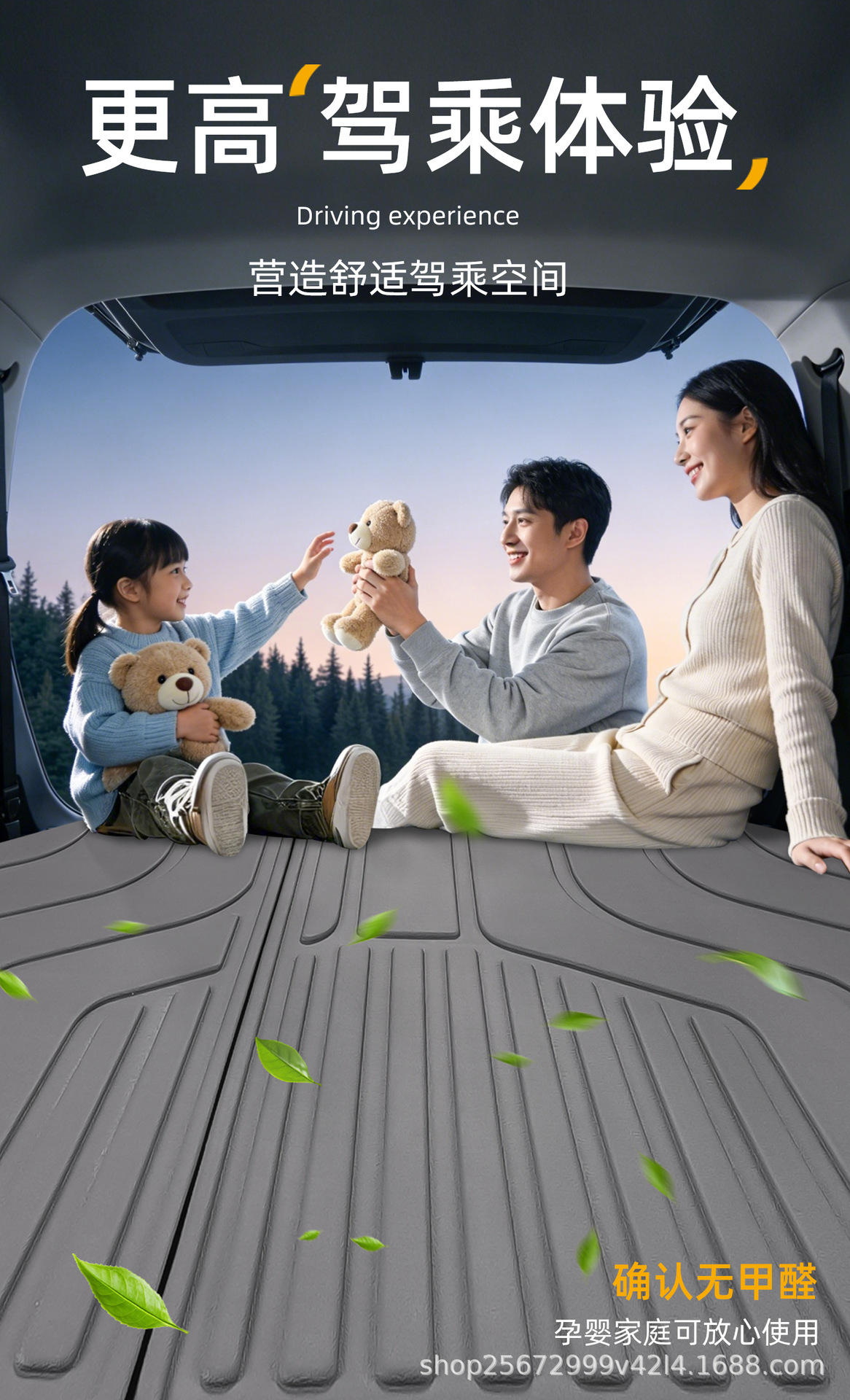 Suitable for Leapmotor Lafa5 Trunk Mat, 26 Models of Special-Purpose Tpe Car Trunk Mats for Lafa5