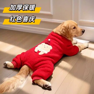 �����·��ﶬ�����¿����_�´���Ȯ��ë��ů�_ĦҮ���F��������