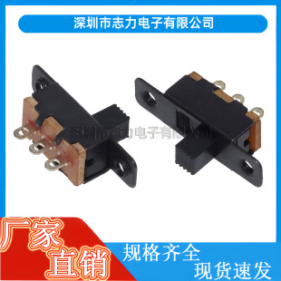 SS12F15 toggle switch with screw hole single row three legs two gear second gear with fixed hole sliding switch toy