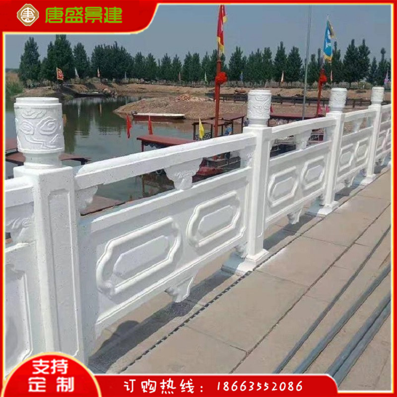 仿石雕花1.9河堤护栏钢筋混凝土栏杆桥梁水泥仿木河道景观装饰