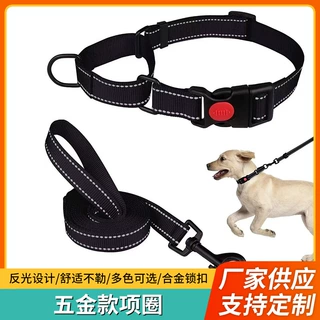 加工定制大型犬金毛拉布拉多牵引绳狗链子项圈五金款项圈合金锁扣