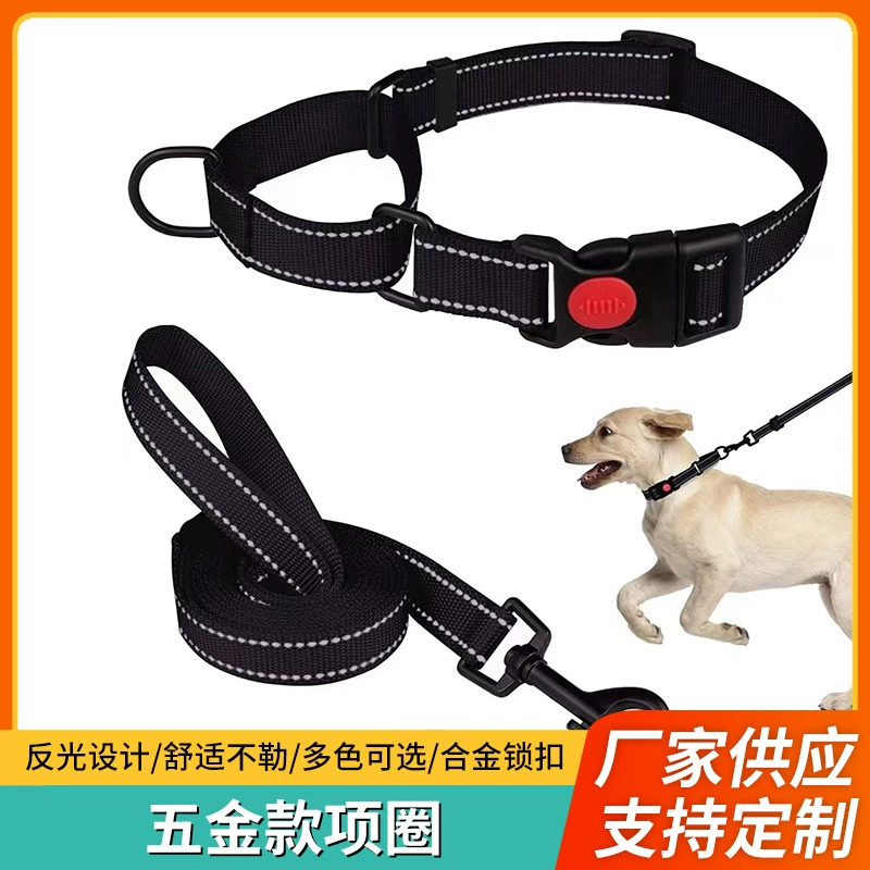 Производители поставляют большую собаку золотистый ретривер Лабрадор Тяговый канат собачий цепной ошейник аппаратный ошейник Пряжка из сплава