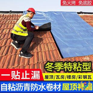 ��ˮ������ճ�������ַ͚�ˮ�z���N��sbs�r����픷�ˮ�a©����