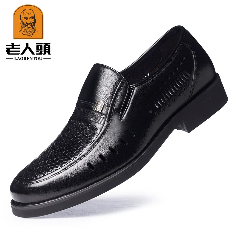 Новые мужские кожаные туфли Old Man Head, низкие, повседневные, деловые, простые и универсальные, модные мужские туфли 6821301