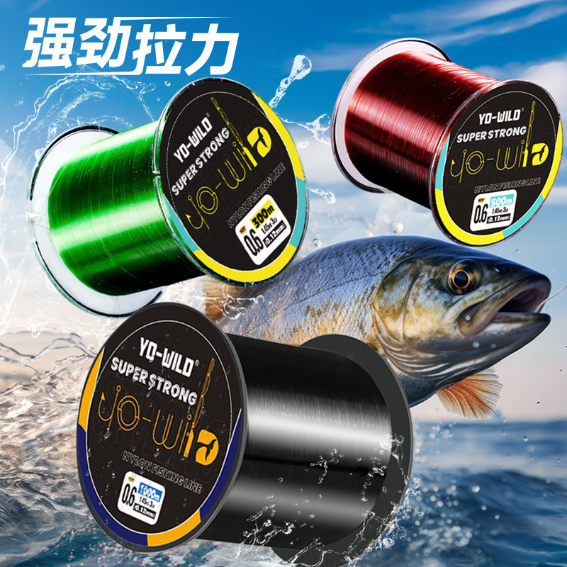 Nylon Fishing Line Main Line Raw Silk 500m Large Fish Line Fishing Main Line Spool Special Line Sea Rod Fishing Line Nylon Fishing Line Main Line Raw Silk 500m Large Fish Line Fishing Main Line Spool Special Line Sea Rod Fishing Line