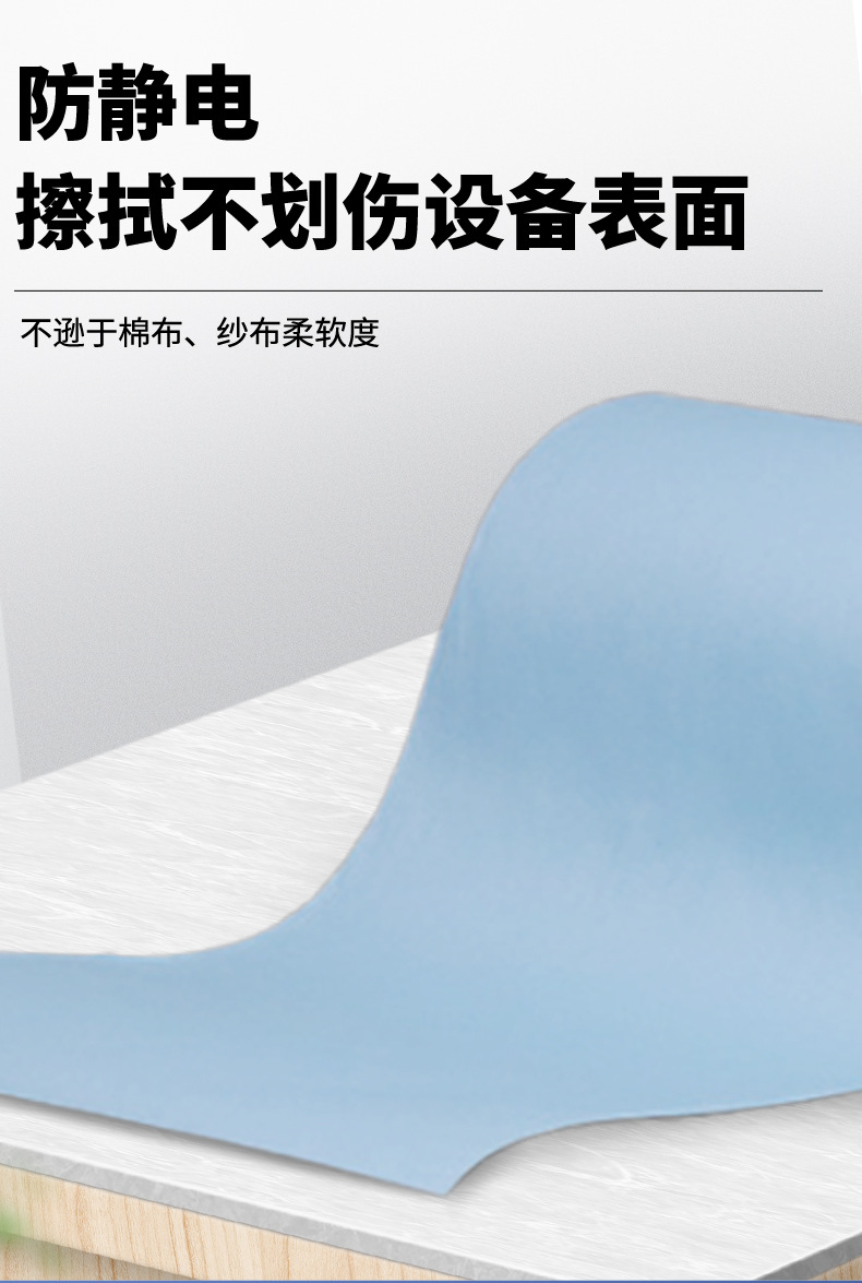 详情页_05
