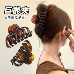 Juniengcai~カボチャヘアクリップ、大きな髪量シャーククリップ、2025新しいハイエンド後頭部ヘアクリップ