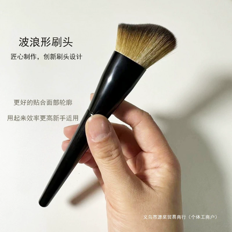 Soft brush for face for contouring