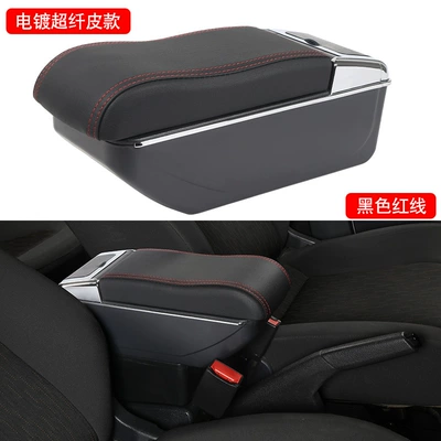 Suitable for Toyota Aqua: Armrest box - electroplated-microfiber-leather-model-black-with-red-thread
