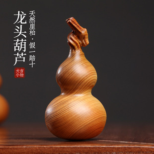 Taihang Yaibai деревянная тыква украшения