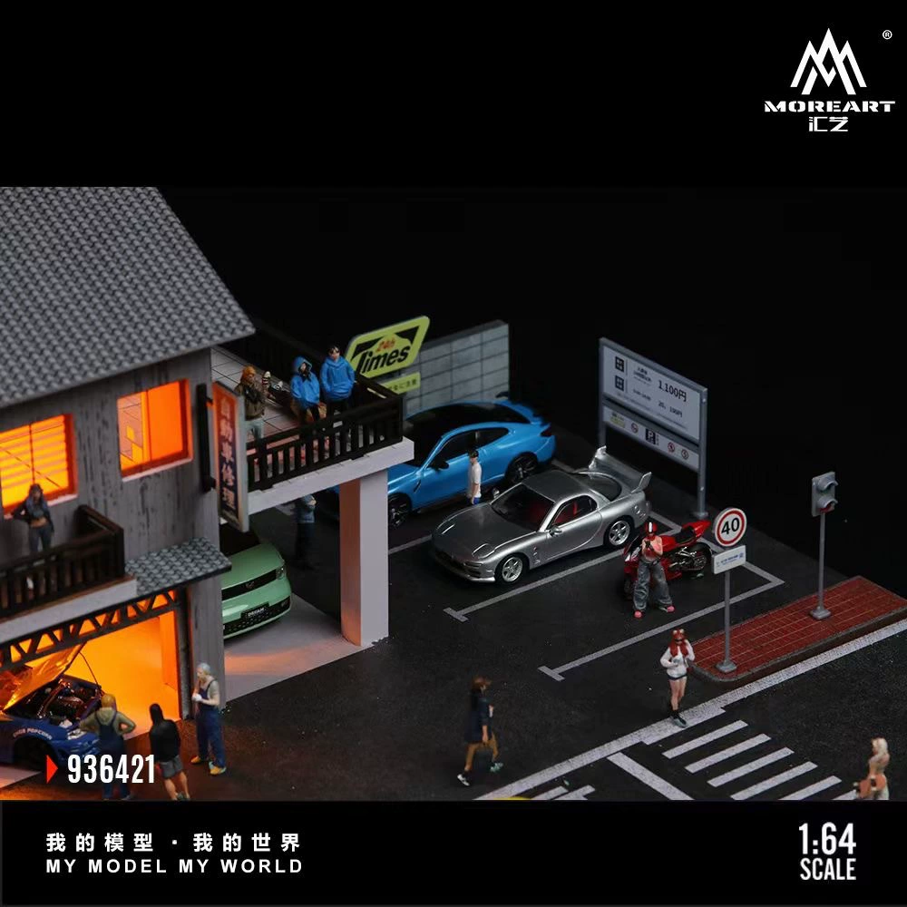 64-scale Japanese automatic repair shop lighting scene simulation model