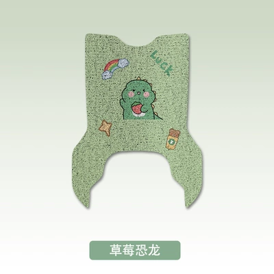Electric vehicle foot mat: Electric Vehicle Foot Pad Foot - strawberry-dinosaur-yadi-t60-d