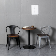 现代简约铁艺实木酒吧椅子主题餐厅奶茶咖啡厅工业风金属扶手餐椅