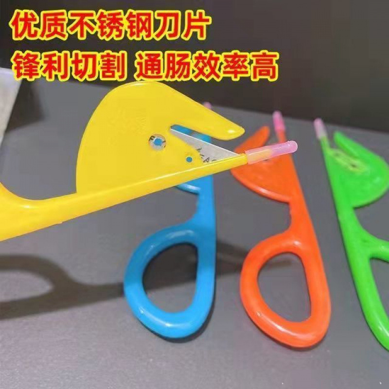 鴨腸ナイフ、鶏腸ナイフ、腸切りナイフ、家庭用鶏・鴨・ガチョウ腸ナイフ、ウナギ・ナマズ殺し、キッチン用腸破りナイフ|undefined