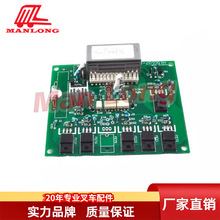 叉車配件充電機電路板帶液晶顯示24-80V 35-100A