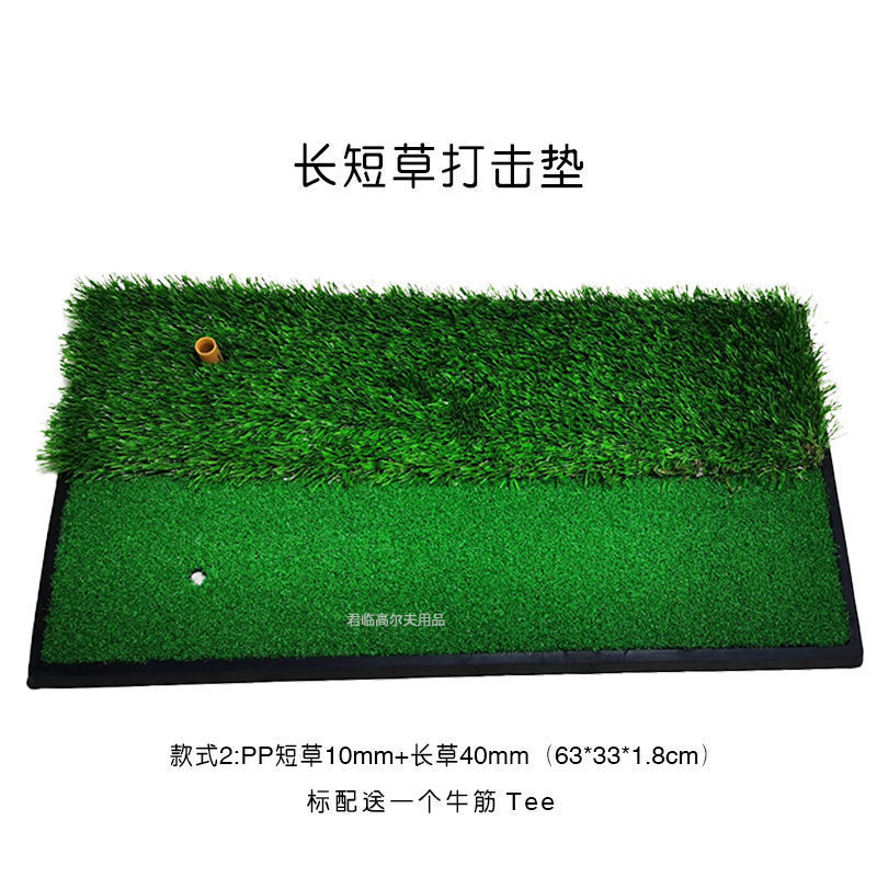 �߶���Ӹ˵�����������ϰ�Ӹ��и���ϰ��Ʒ���λTeeλ���̲�