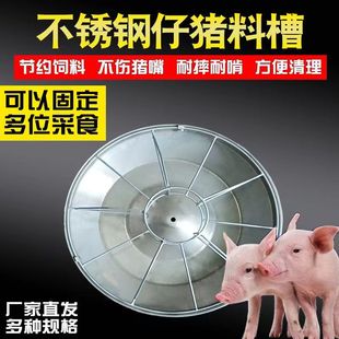 �Ӻ��P�С�i�ϲ����iʳ�ۈA�α�����ʳ���iʳ���i�����i�a�ϲ�