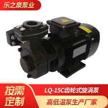 �ߵ͜؟�ˮ�ß������u��΢�ʹ����Ì���͸ߜ،�����С����ѭ�h��